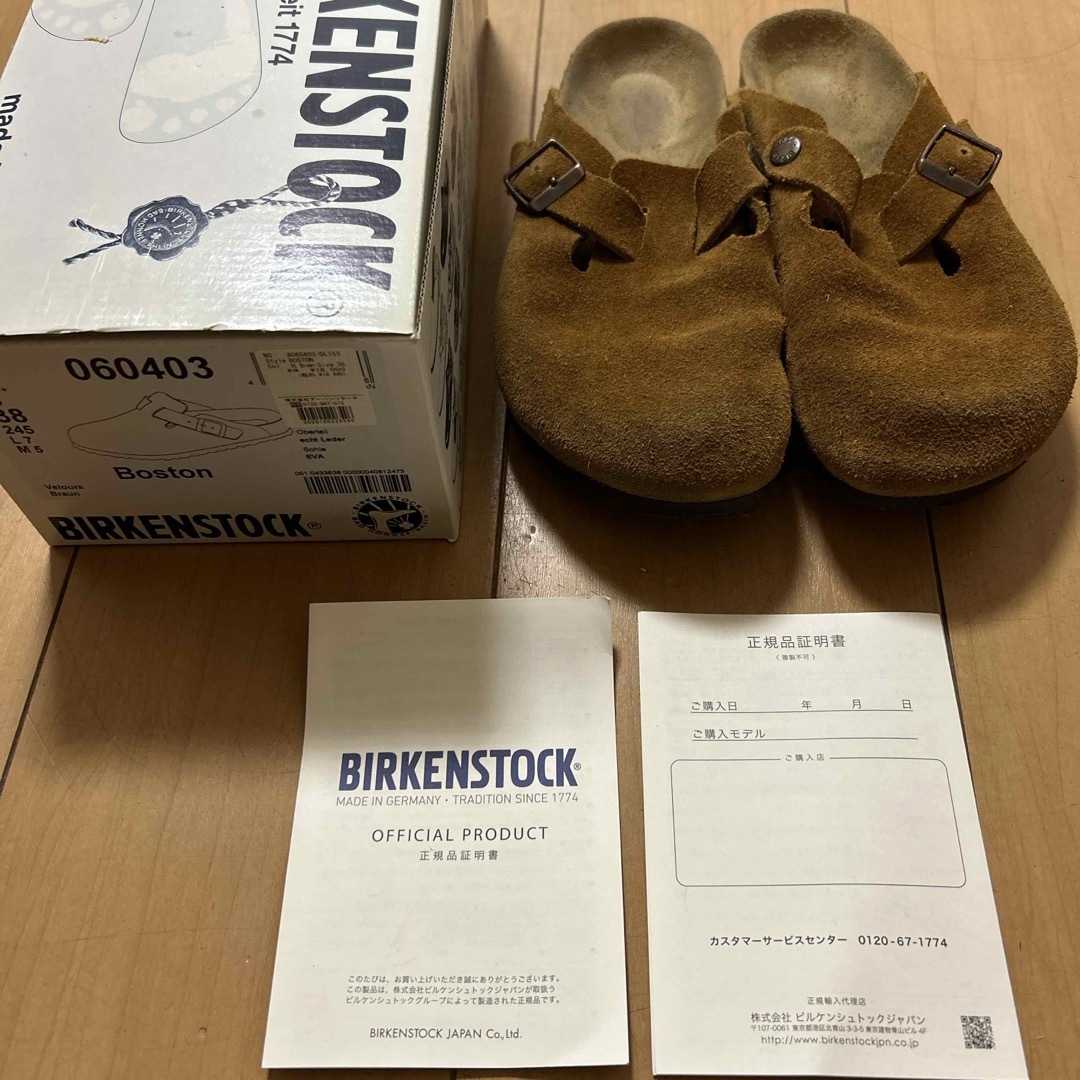 BIRKENSTOCK(ビルケンシュトック)のビルケンストック　ボストン　38  24.5 レディースの靴/シューズ(サンダル)の商品写真