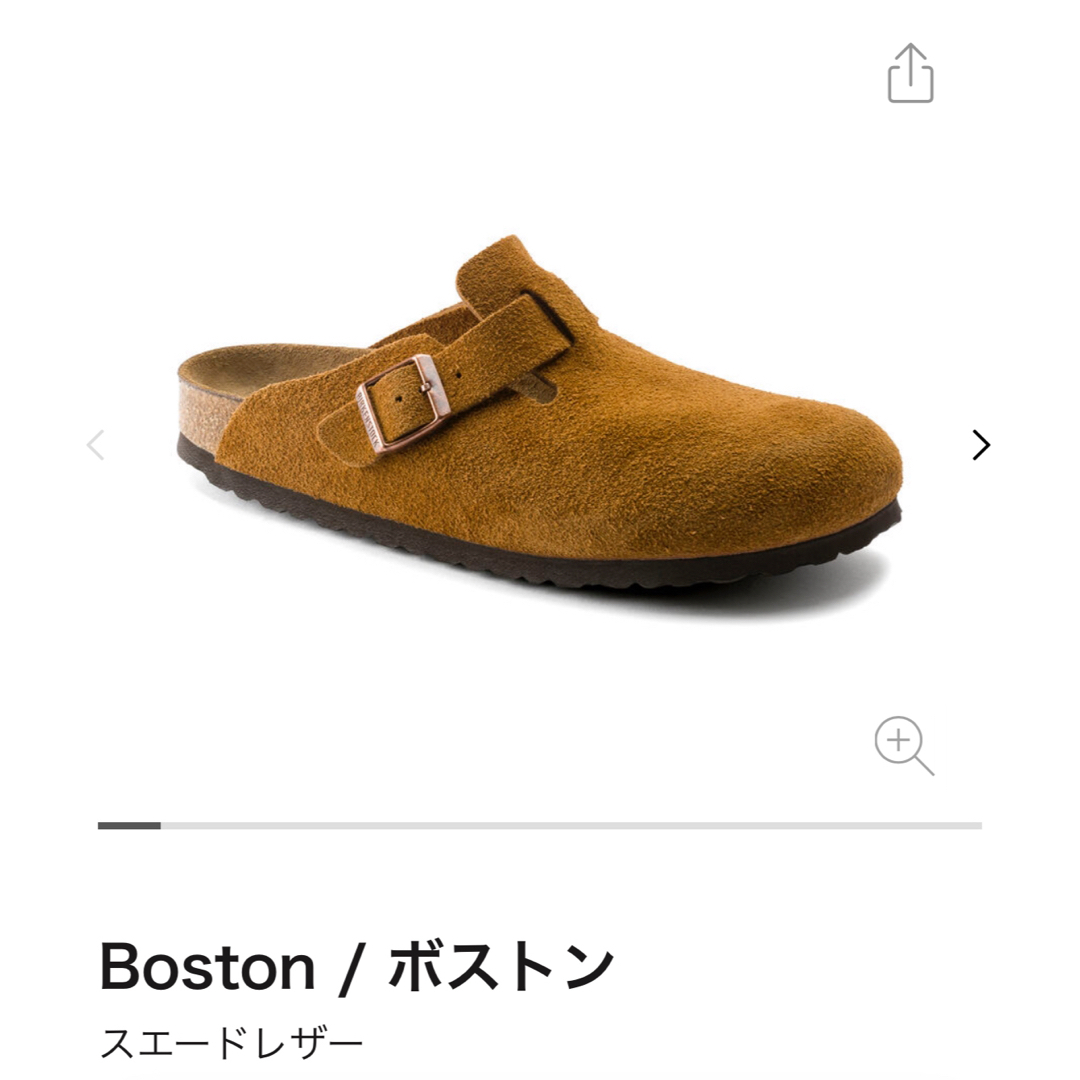 BIRKENSTOCK(ビルケンシュトック)のビルケンストック　ボストン　38  24.5 レディースの靴/シューズ(サンダル)の商品写真