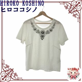 ヒロココシノ(HIROKO KOSHINO)のHIROKO KOSHINO ヒロココシノ カットソー Tシャツ 半袖 トップス(カットソー(半袖/袖なし))