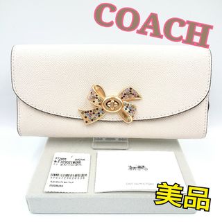 BVLGARI - 即購入OK! BVLGARI ブルガリ ロゴマニア 長財布 ラウンド