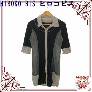 ヒロコビス(HIROKO BIS)のHIROKO BIS ヒロコビス トップス シャツ ロング シャツ七分丈(シャツ/ブラウス(長袖/七分))