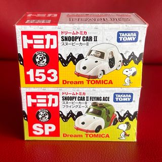 SNOOPY - タカラトミー｜TAKARA TOMY ドリームトミカ No.153 スヌーピーカ