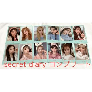 アイズワン(IZ*ONE)のiz*one secret diary トレカ コンプリート(K-POP/アジア)