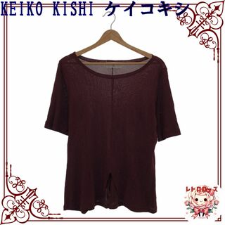 KEIKO KISHI ケイコキシ トップス シャツ ブラウス 半袖 デコルテ(Tシャツ(半袖/袖なし))