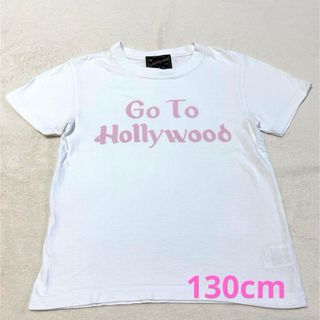 GO TO HOLLYWOOD - ♡ goto hollywood  Tシャツ　ピンク　130 ♡