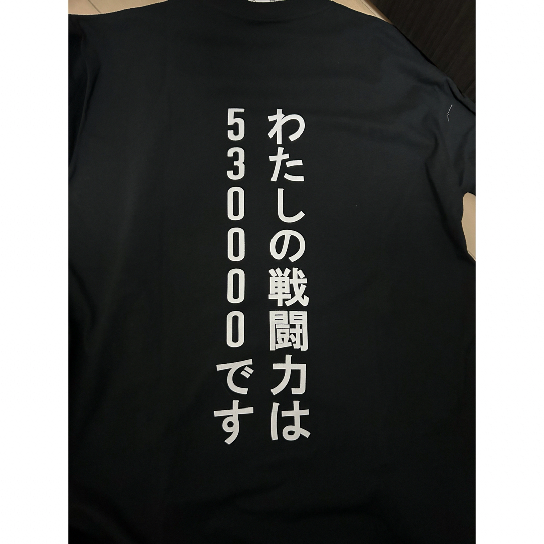 ドラゴンボール(ドラゴンボール)の激レア新品3L！ドラゴンボールZフリーザTシャツ黒 メンズのトップス(Tシャツ/カットソー(半袖/袖なし))の商品写真