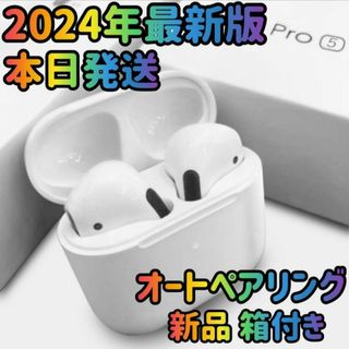 ワイヤレスイヤホン　イヤホン　Bluetoothイヤホン　ヘッドホン　音楽(ヘッドフォン/イヤフォン)