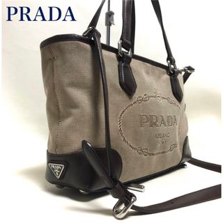 プラダ(PRADA)のPRADA プラダ ロゴジャガード S キャンパス/レザー 2wayバッグ(ショルダーバッグ)