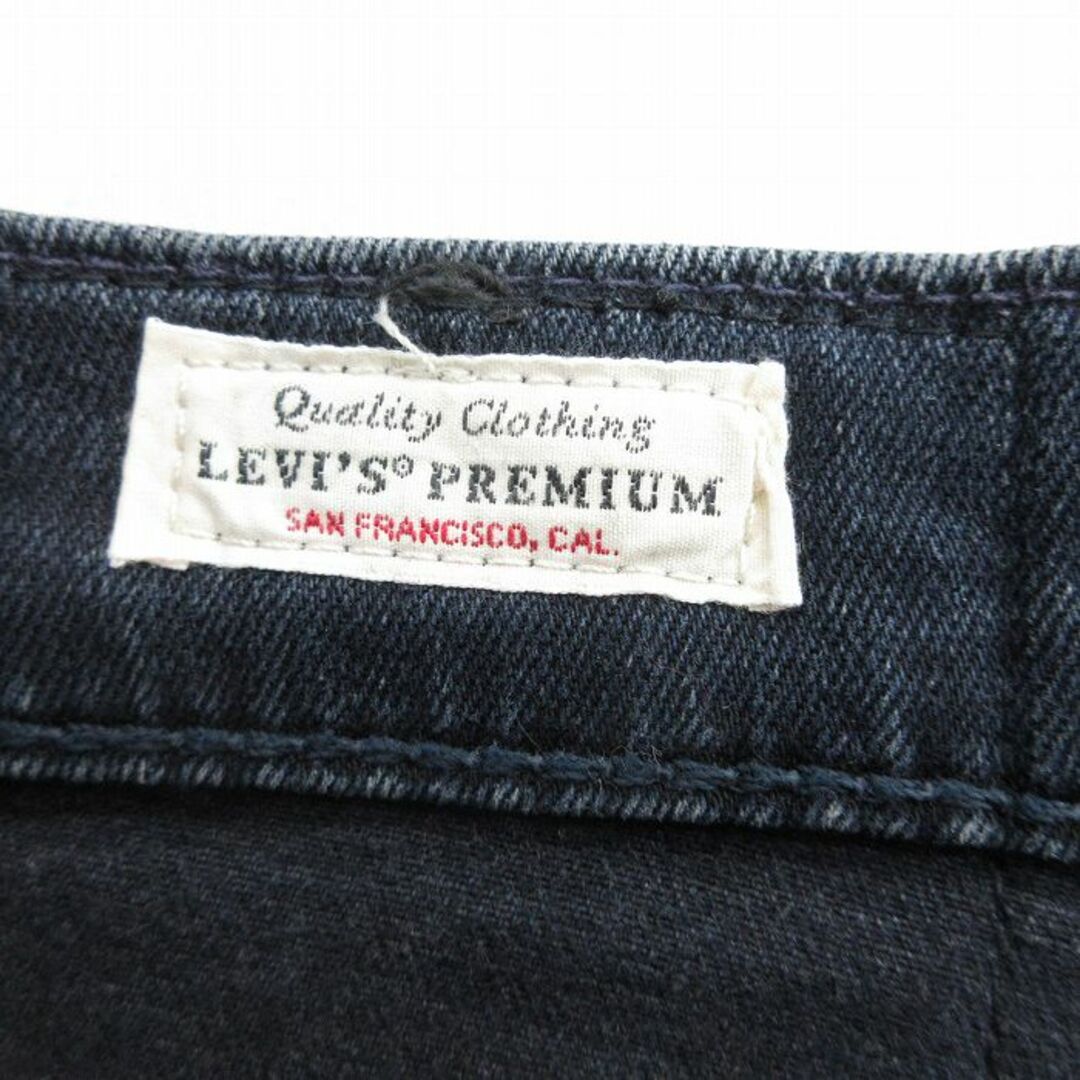 Levi's(リーバイス)のW30★古着 リーバイス Levis 512 ジーンズ メンズ ヒゲ 紺 ネイビー デニム 24feb17 中古 ボトムス ジーパン Gパン ロング パンツ メンズのパンツ(ワークパンツ/カーゴパンツ)の商品写真