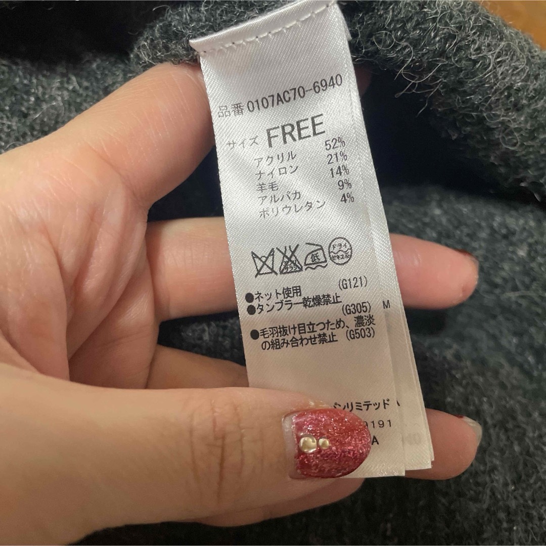 moussy(マウジー)のmoussy ニット　ニットカーディガン　グレー レディースのトップス(ニット/セーター)の商品写真