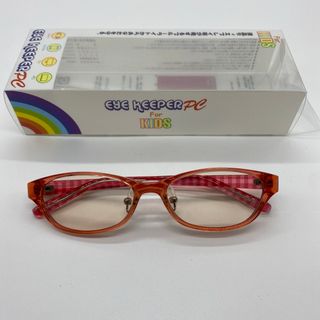 ブルーライトカット メガネ KIDS＆小顔用 EYE KEEPER EK-005(サングラス)