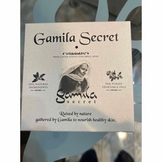 ガミラシークレット(Gamila secret)のガミラシークレット　ゼラニウム(洗顔料)