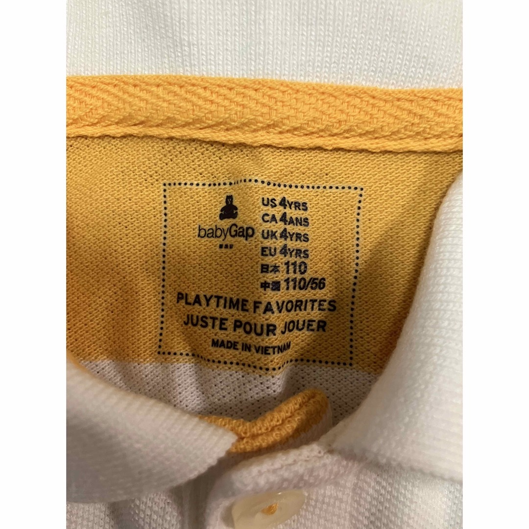 babyGAP(ベビーギャップ)のbaby Gap ベビーギャップ ベビー キッズ ポロシャツ 半袖 黄色 110 キッズ/ベビー/マタニティのキッズ服男の子用(90cm~)(Tシャツ/カットソー)の商品写真