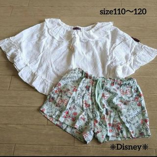 ディズニー(Disney)のまとめ売り 120 女の子 春夏 トップス ショートパンツ ディズニー(パンツ/スパッツ)