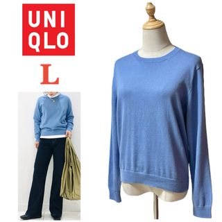 UNIQLO - ニットオーバーシャツジャケットの通販 by ちゃちゃ's shop 