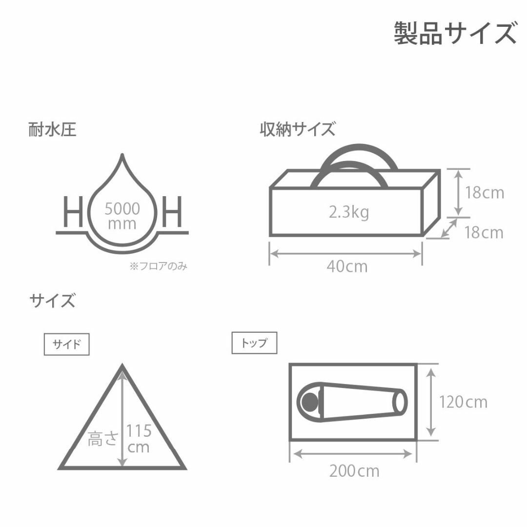 DOD(ディーオーディー) ワラビーテント コットン生地 吊り下げ式カンガルーテ スポーツ/アウトドアのアウトドア(テント/タープ)の商品写真