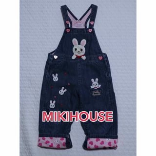 mikihouse - MIKIHOUSE ミキハウス　編みうさこいっぱい　オーバーオール　90