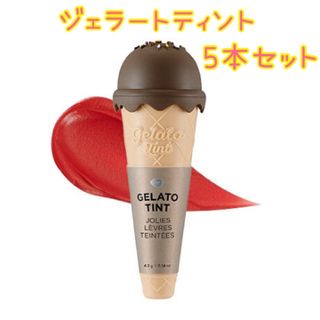 THE FACE SHOP - インスタ映え❗️ジェラートティント　5本セット  スウィートローズピンク