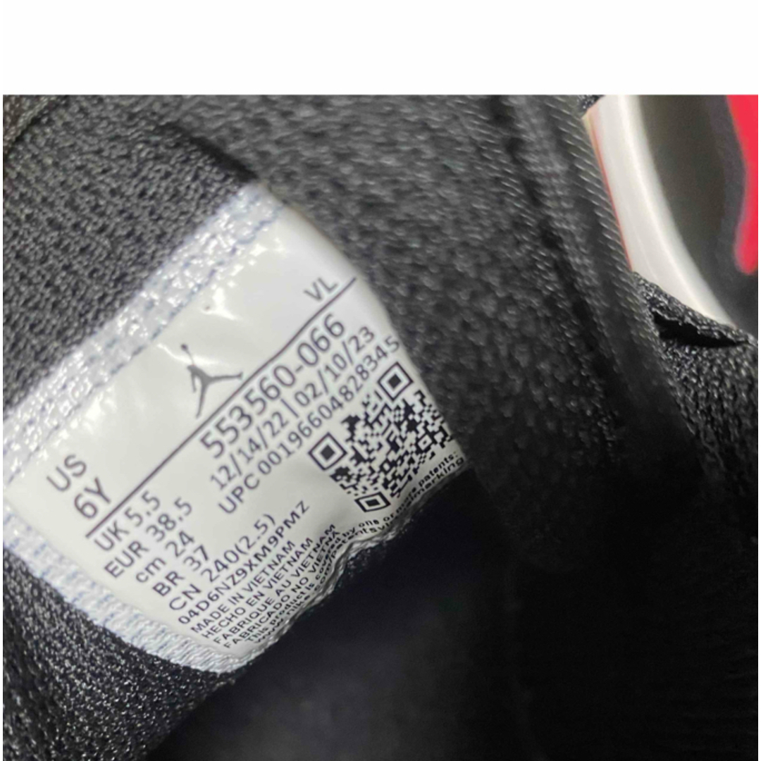 Jordan Brand（NIKE）(ジョーダン)のNIKE エアジョーダン1 LOW GS 24cm レディースの靴/シューズ(スニーカー)の商品写真