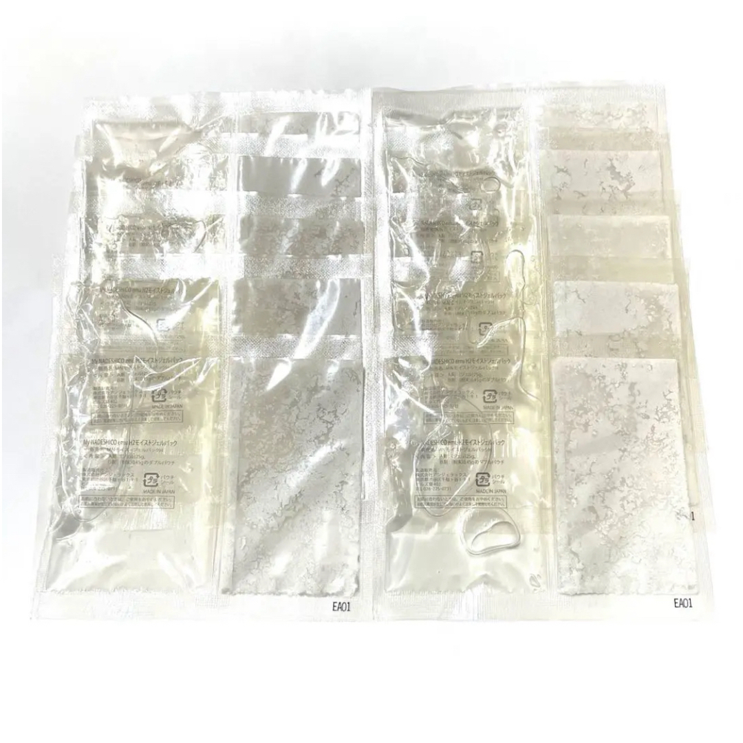 マイナデシコエミュ H2モイストジェルパック 10個セット コスメ/美容のスキンケア/基礎化粧品(パック/フェイスマスク)の商品写真
