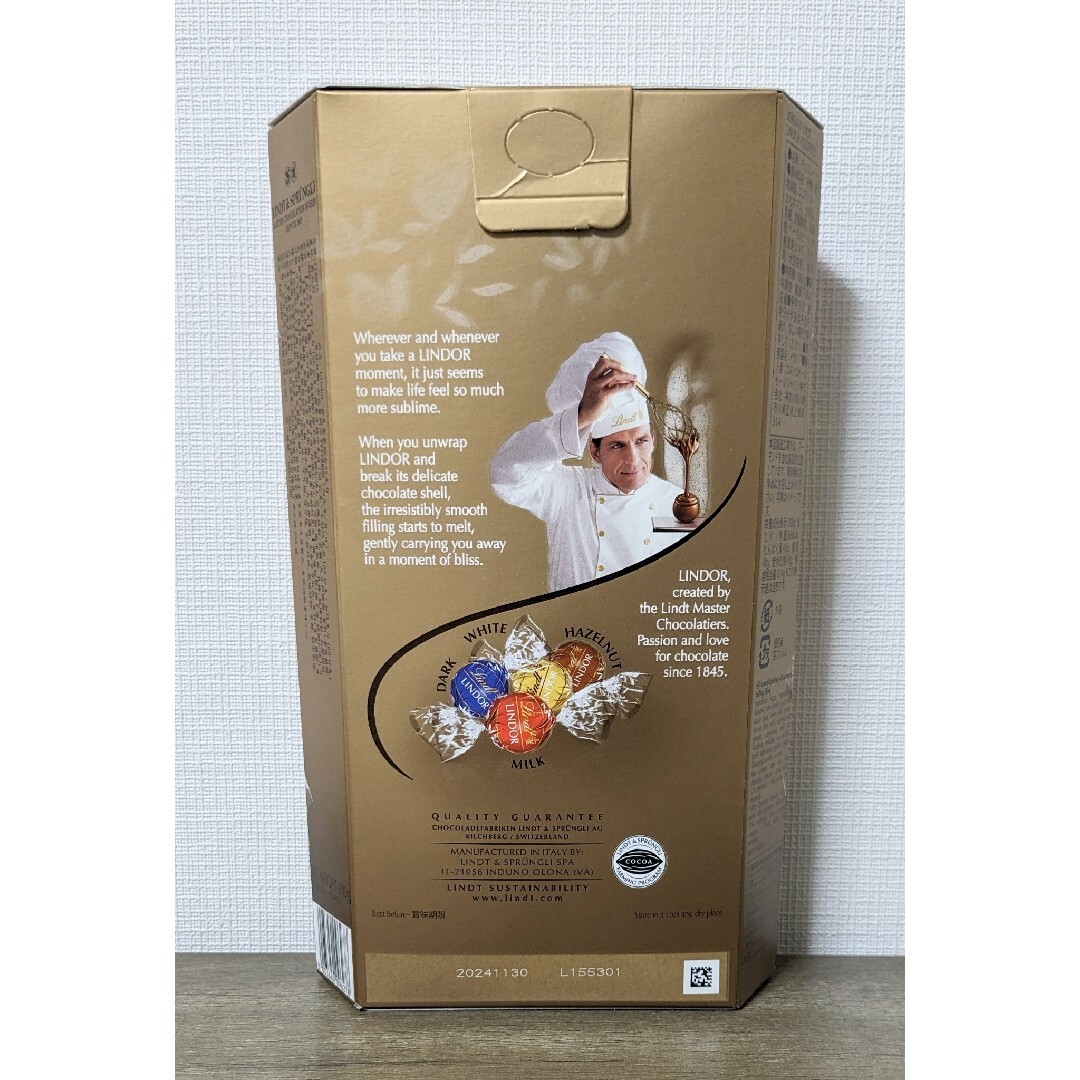 Lindt(リンツ)のリンツリンドール ゴールドアソート コストコ チョコレート 600g 食品/飲料/酒の食品(菓子/デザート)の商品写真