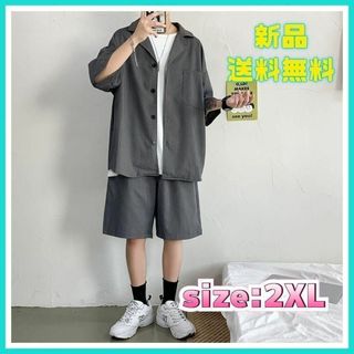 【大人気】セットアップ　シャツ　パンツ　メンズ　テーラード　韓国　グレー　2XL(シャツ)