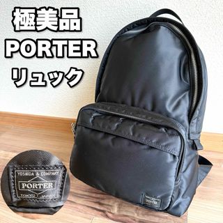 PORTER - 【極美品】【廃盤品】ポーター タンカー リュック デイパック ブラック ナイロン