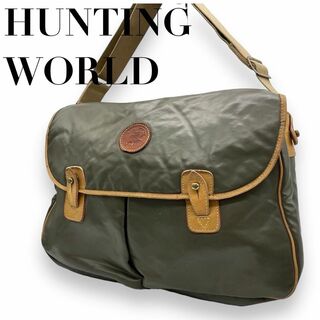 ハンティングワールド バッグの通販 1,000点以上 | HUNTING WORLDの