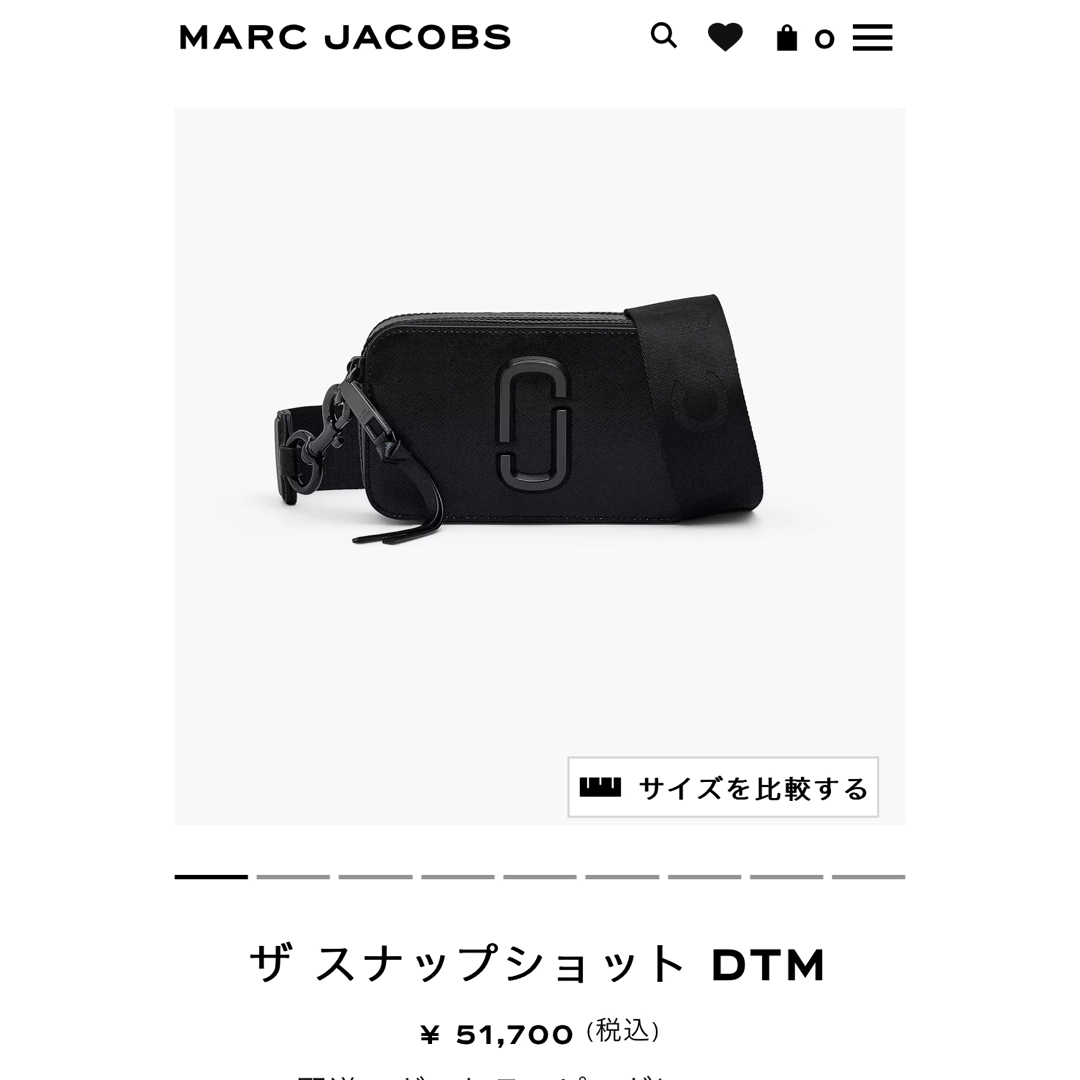 MARC JACOBS(マークジェイコブス)のこもいち様専用 レディースのバッグ(ショルダーバッグ)の商品写真