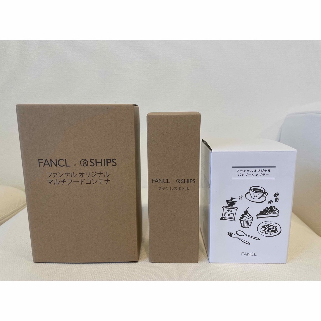 FANCL(ファンケル)のFANCL◾️ノベルティ 3点まとめ売り 未使用 インテリア/住まい/日用品のキッチン/食器(弁当用品)の商品写真