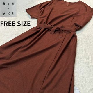 リムアーク(RIM.ARK)のリム・アーク✨新品タグ付 ワイドシルエットマキシワンピース FREE SIZE(ロングワンピース/マキシワンピース)