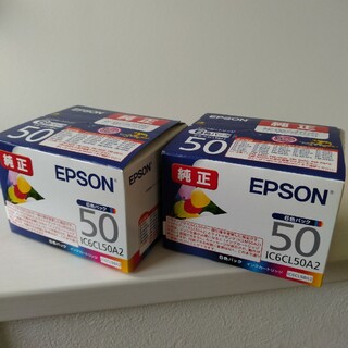 エプソン(EPSON)のエプソン 純正インク ic6cl50a2     epson ic6cl50a2(その他)