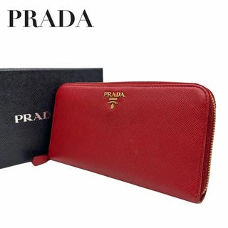 プラダ トップスの通販 1,000点以上 | PRADAのレディースを買うならラクマ