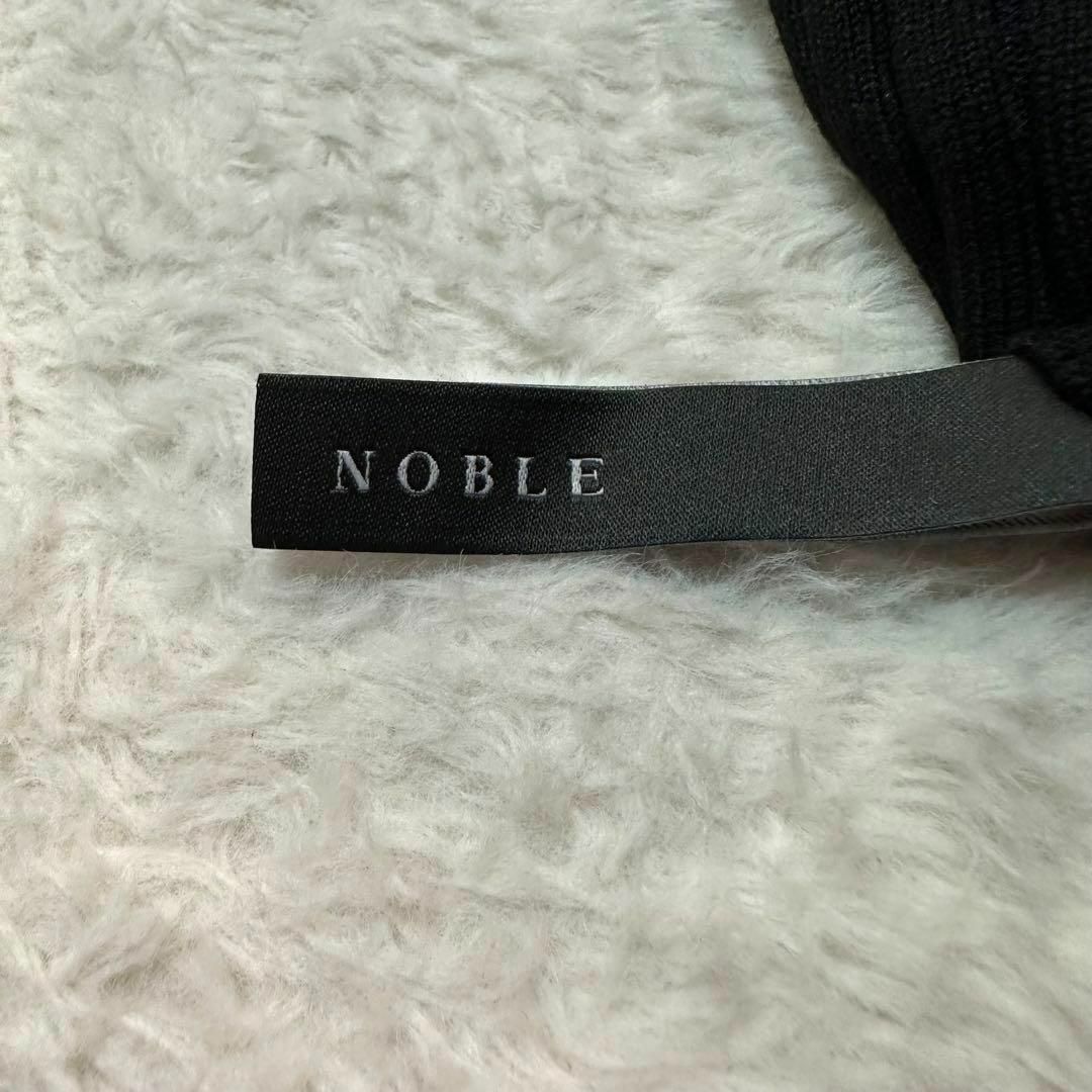 Noble(ノーブル)のNOBLE/ノーブル✨バイカラーリブニットサイドボタンワンピ FREE SIZE レディースのワンピース(ロングワンピース/マキシワンピース)の商品写真