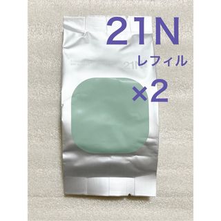 AMOREPACIFIC - LANEIGE ラネージュ クッションファンデ  21Nマット リフィル　2個