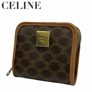 セリーヌ(celine)のCELINE セリーヌ　w1 マカダム　コインケース　ラウンドファスナー　茶(コインケース)