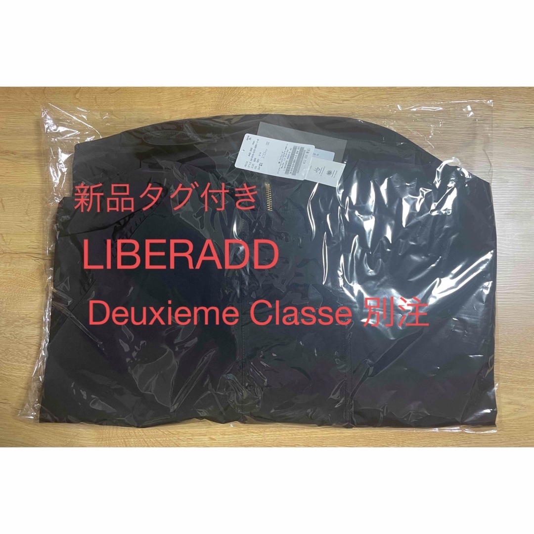 LIBERADD/リベラド】 悪く HOODIE ブルゾン LIBERADD/リベラド】 悪く HOODIE ブルゾン
