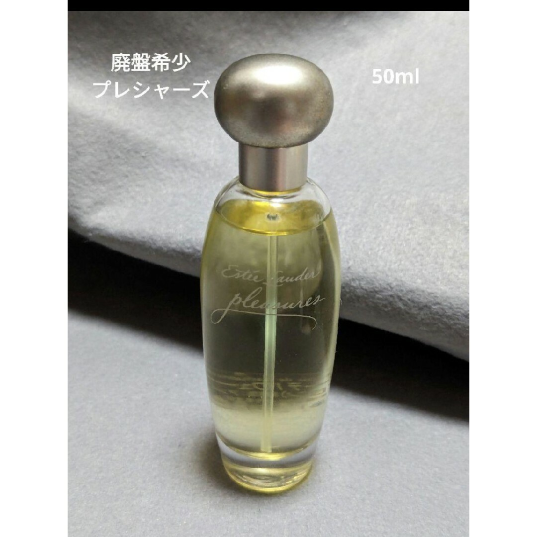 Estee Lauder(エスティローダー)の廃盤希少エスティローダープレシャーズオーデパフュームスプレィ50ml コスメ/美容のコスメ/美容 その他(その他)の商品写真