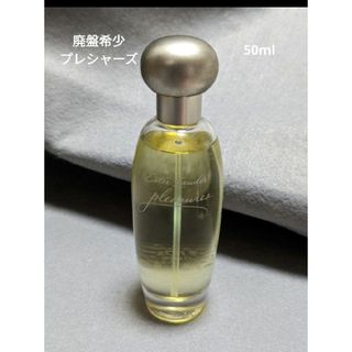 Estee Lauder - 廃盤希少エスティローダープレシャーズオーデパフュームスプレィ50ml