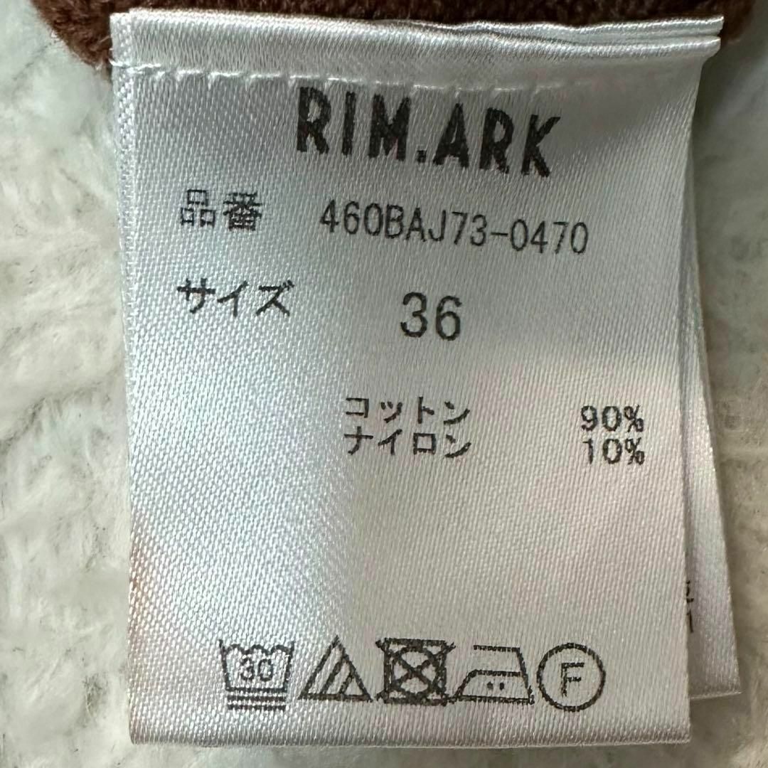 RIM.ARK(リムアーク)のRIM.ARK/リムアーク✨ニットロングワンピース ブラウン 36(Sサイズ) レディースのワンピース(ロングワンピース/マキシワンピース)の商品写真