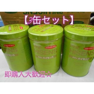 【3缶セット】パインハイセンス  入浴剤  3缶2.1kg×3