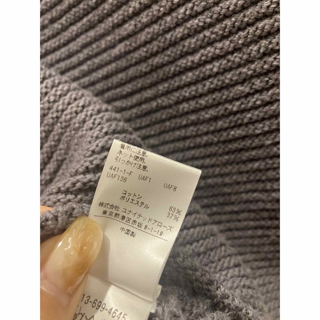 UNITED ARROWS(ユナイテッドアローズ)のユナイテッドアローズ　厚手ニット レディースのトップス(ニット/セーター)の商品写真