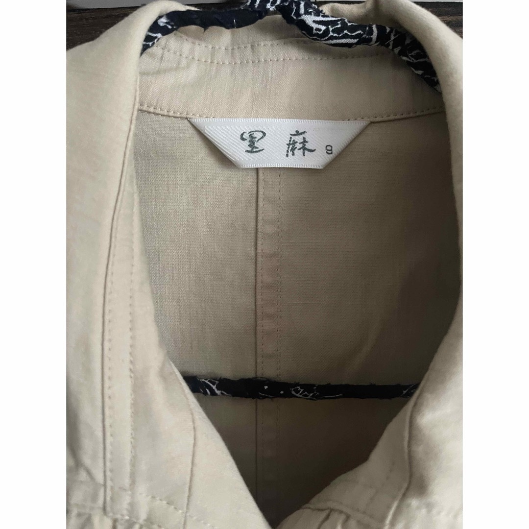 【フリルのジャケット　size9号】 レディースのジャケット/アウター(テーラードジャケット)の商品写真