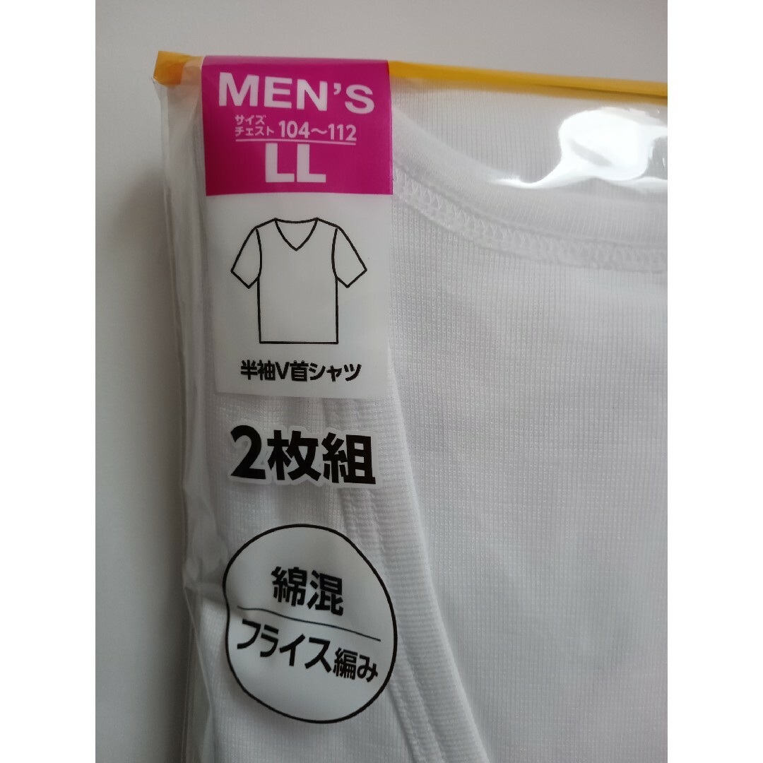 MEN'S INNER　インナー紳士物　肌着　２枚組 メンズのトップス(Tシャツ/カットソー(半袖/袖なし))の商品写真