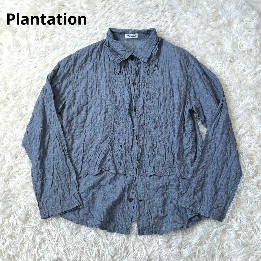 Plantation(プランテーション)のPlantation プランテーション　フリル　シャツ　ブルー　二重襟 レディースのトップス(シャツ/ブラウス(長袖/七分))の商品写真