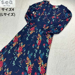 Sea New York - タグ付き新品 Sea NEW YORK Elise ラッフルクレープ