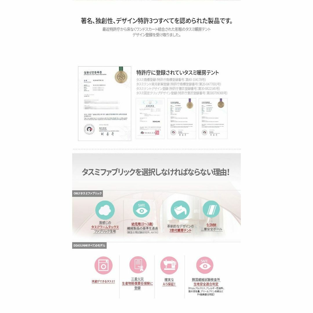 【色: ピンク】DDASUMI タスミ暖房テント ファブリック 1-2人用 (ピ スポーツ/アウトドアのアウトドア(テント/タープ)の商品写真