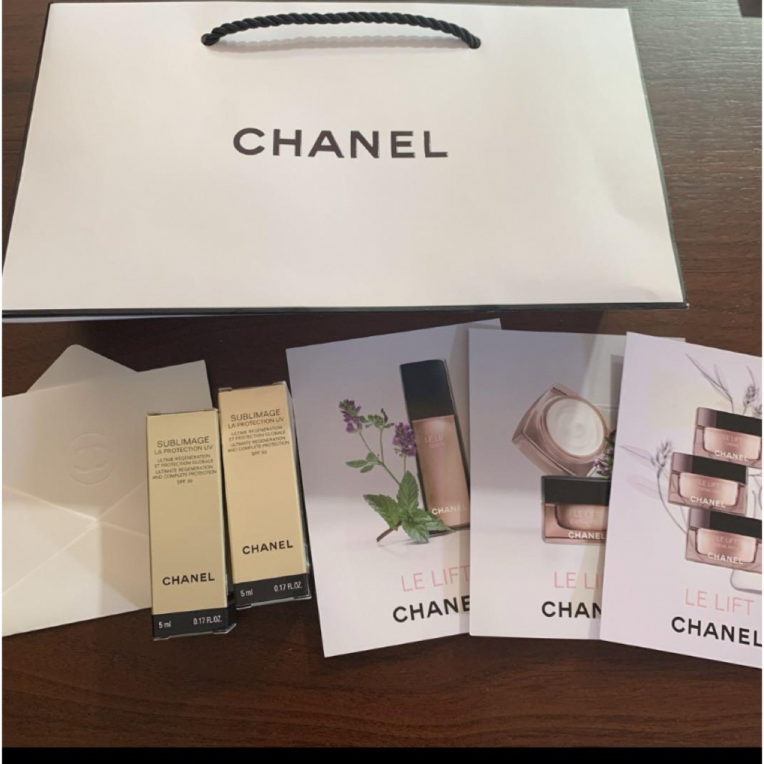 CHANEL(シャネル)のシャネル  スキンケアサンプル コスメ/美容のキット/セット(サンプル/トライアルキット)の商品写真