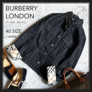 バーバリー(BURBERRY) Gジャン/デニムジャケット(レディース)の通販