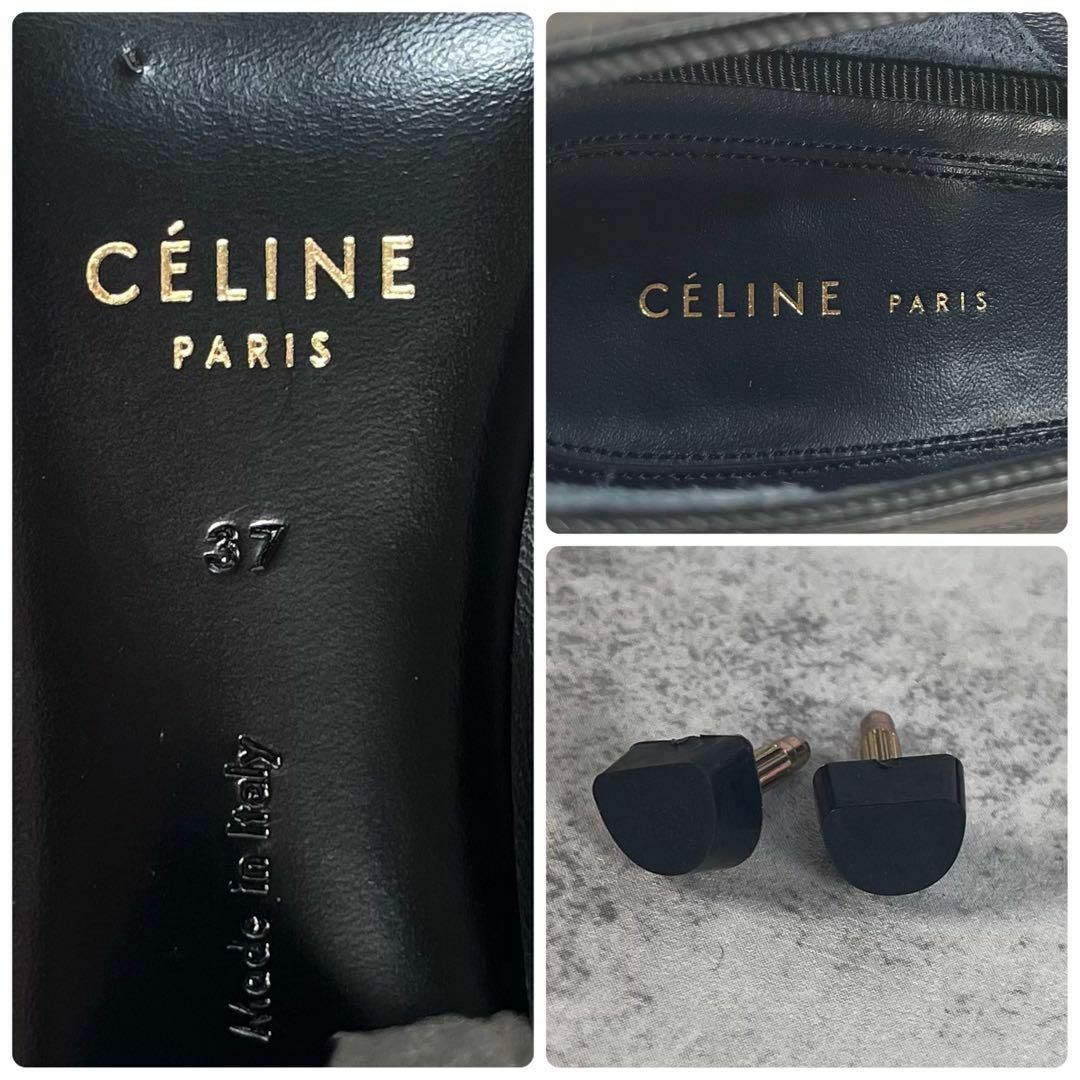 celine(セリーヌ)の【美品・フィービー期】セリーヌ/CELINE Vカット パンプス　ブラック　黒 レディースの靴/シューズ(ハイヒール/パンプス)の商品写真